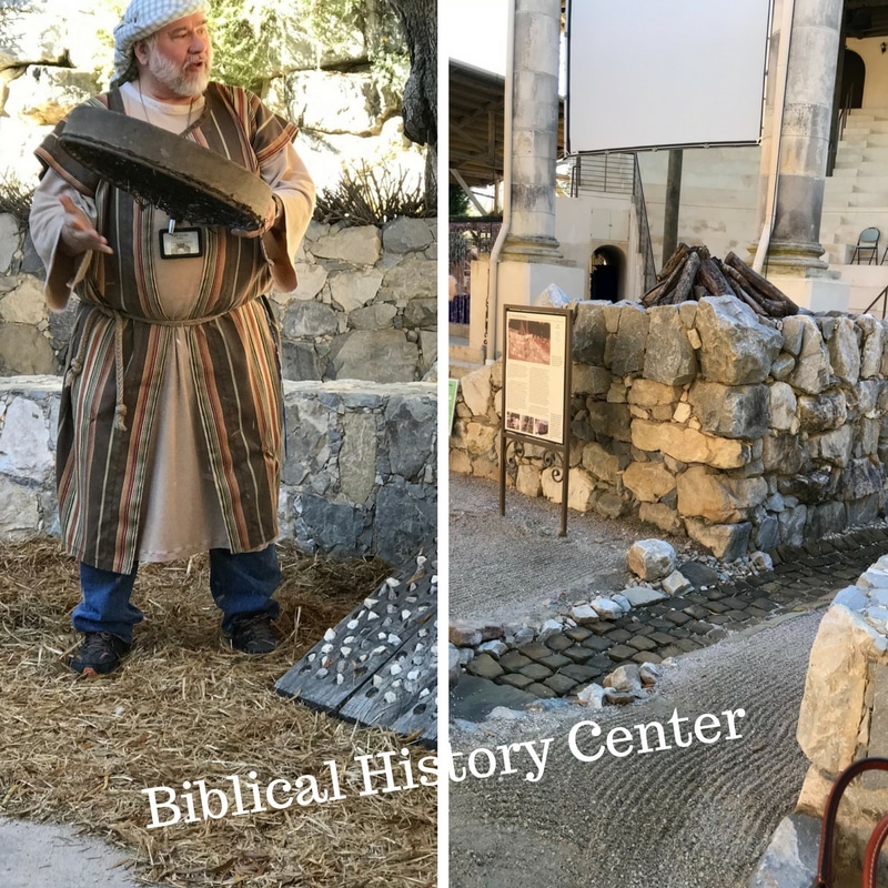 biblical history center